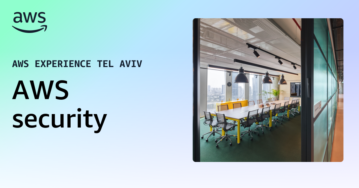 AWS security